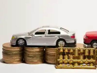 如何办理马尾正规车贷,马尾车辆抵押贷款申请流程和条件介绍