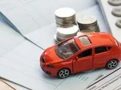 马尾个人车辆抵押消费贷款肯定要知道的6个要点